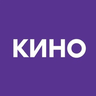 Telegram profile photo for 🍿 КИНОМАНЫ