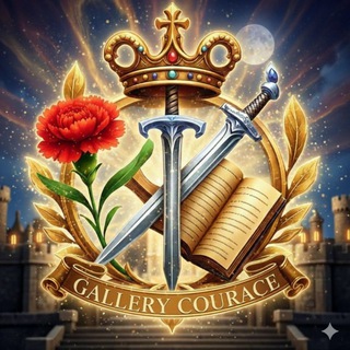 Telegram profile photo for Gallery Courace