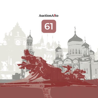 Telegram profile photo for Ростов-на-Дону