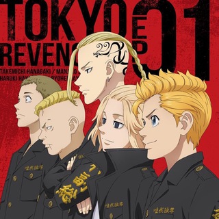 Telegram profile photo for TOKYO REVENGERS DUBLADO 🇧🇷