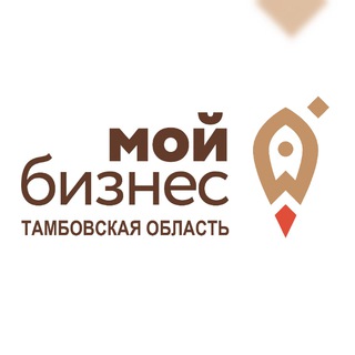 Telegram profile photo for Мой бизнес | Тамбовская область