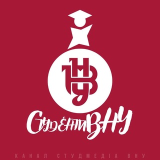Telegram profile photo for Студенти ВНУ імені Лесі Українки ♥️🤍 Студмедіа HUB