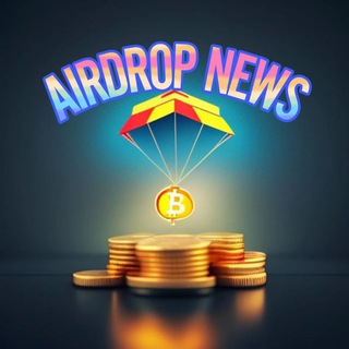 Telegram profile photo for AIRDROP NEWS IR ایردراپ | درامد دلاری | صرافی | بونوس | اخبار | کمبوری روزانه