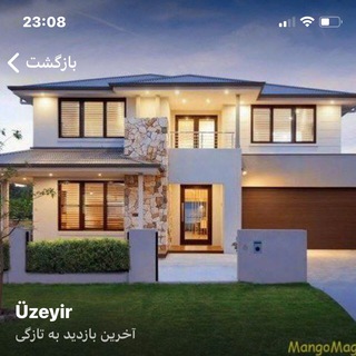 Telegram profile photo for اجاره وفروش واحد ها دنیزلی