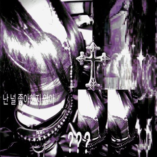 Telegram profile photo for 𝕬𝖏𝖉𝖆𝖓𝖆🥷🐈⬛️
