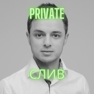 Telegram group profile photo for Слезы Сатоши СЛИВ