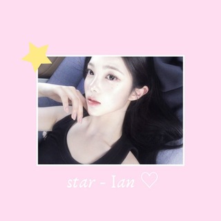 Telegram profile photo for star - ian ♡