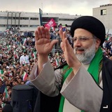 Telegram profile photo for کمپین هر خانه یک ستاد آیت الله رئیسی در اردبیل