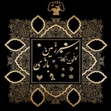 Telegram profile photo for سرزمین بازی - GameLand