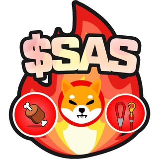 Telegram group profile photo for Shib Army Strong 🔥$SAS🔥