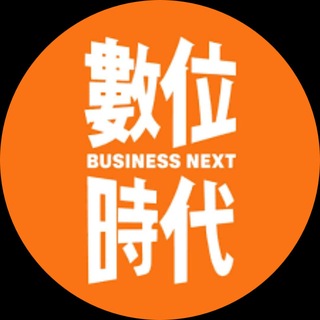 Telegram profile photo for 数位时代