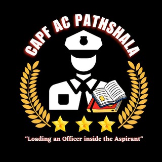 Telegram profile photo for CAPF AC Pathshala