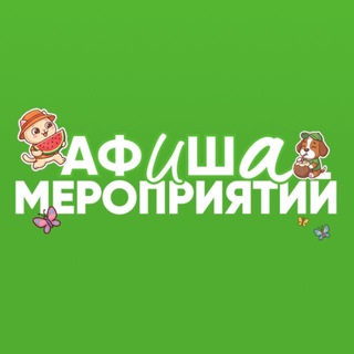 Telegram profile photo for АПРИ-Клуб