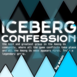 Telegram profile photo for АЙСБЕРГ: ПЕРЕХОДНИК