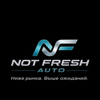 Telegram profile photo for NOT FRESH AUTO