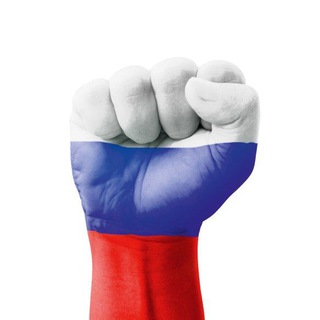 Telegram profile photo for НОВОСТИ С ФРОНТОВ🇷🇺