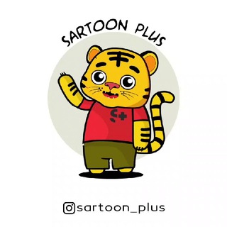 Telegram group profile photo for Sartoon Plus
