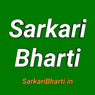 Telegram profile photo for Sarkari Bharti
