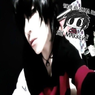 Telegram profile photo for Just us..