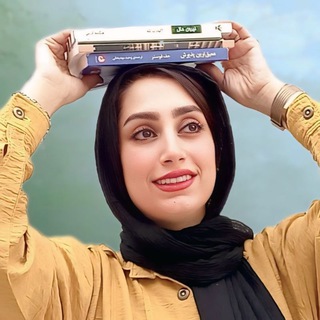 Telegram profile photo for کتاب صوتی/زهره شُکر