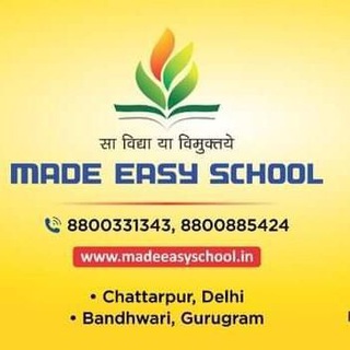 Telegram profile photo for MADE EASY SCHOOL, Bandhwari, Gurgaon