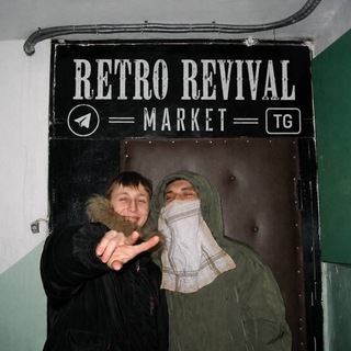 Telegram profile photo for Retro Revival Market