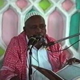 Telegram profile photo for TAFSIIRKA SH MAXAMED MACALIN XASAN رحمه الله