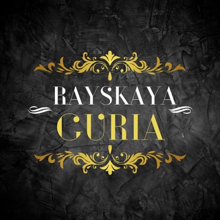 Telegram profile photo for 𝚁𝚊𝚢𝚜𝚔𝚊𝚢𝚊 G u r i a