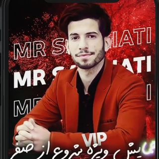 Telegram profile photo for ایده طراحی استوری موشن