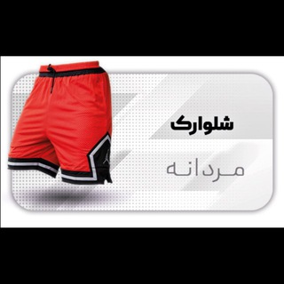 Telegram profile photo for گروه منقضی شد