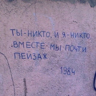 Telegram profile photo for ⬜◽ПОДВАЛ снега⬜◽(18--)