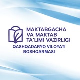 Telegram profile photo for Qashqadaryo viloyati maktabgacha va maktab ta'limi boshqarmasi rasmiy kanali