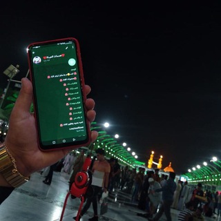 Telegram profile photo for ❤️همـسات الحيــاة❤️