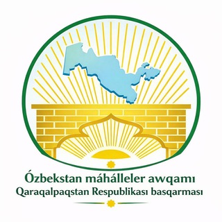 Telegram profile photo for Máhálleler awqamı Qaraqalpaqstan Respublikası basqarmasınıń rásmiy kanalı
