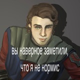 Telegram profile photo for вайбы диджитала🥩