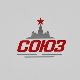 Telegram profile photo for ФК СОЮЗ