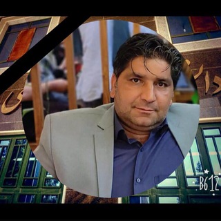 Telegram profile photo for Civil engineers