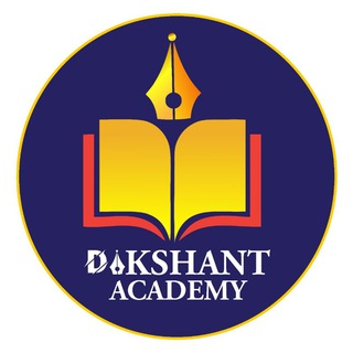 Telegram profile photo for DIKSHANT ACADEMY