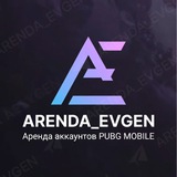 Telegram profile photo for ARENDA_EVGEN