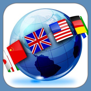 Telegram profile photo for English Club+