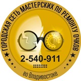 Telegram profile photo for Первая городская мастерская по ремонту очков 💪🏻🔧⚙