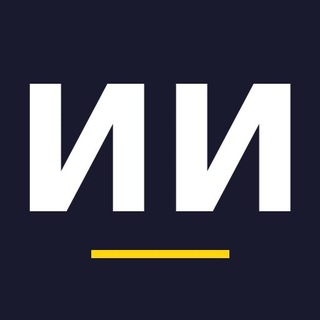 Telegram profile photo for ИИ-Прагматик
