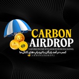 Telegram profile photo for Carbon Airdrop