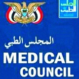 Telegram profile photo for كشوفات نتائج مزاولة مهنة، اختبارات المجلس الطبي، نماذج مزاولة، اختبار مزاولة مهنه الطب كشوفات الناجحين مزاولة مهنة، نتائج مزاولة