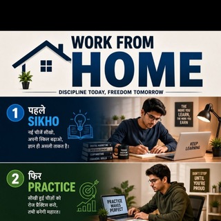Telegram profile photo for WORK from home