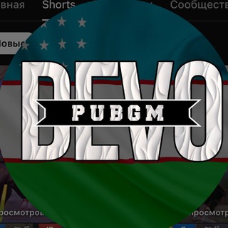 Telegram profile photo for DEVO PM