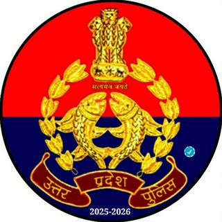 Telegram profile photo for UP Police | UPSI | UPSSSC Group