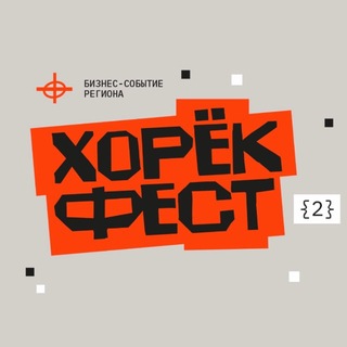 Telegram profile photo for Хорек | ШВ ГРУПП