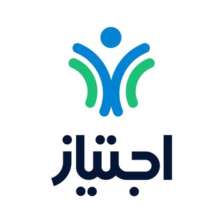 Telegram profile photo for قناة اجتياز للقدرات🇸🇦