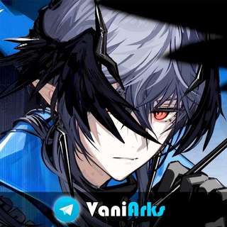 Telegram group profile photo for Ванильный Аркнайтс | Чат